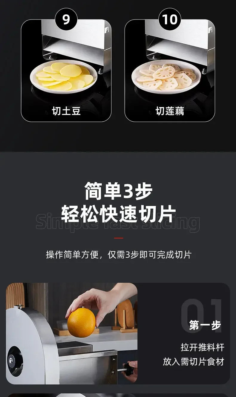 Electric lemon fruit slicer potato lotus root slices slicing potato chips machine manual slicer garlic slices carrot commercial