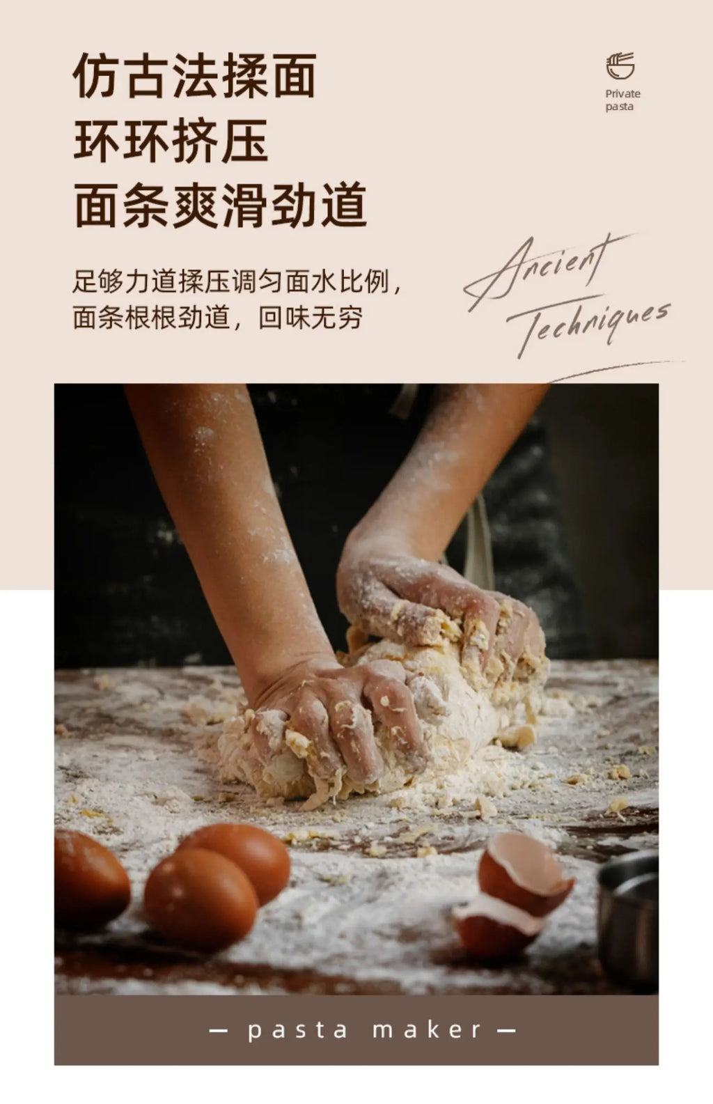 Household kitchens new automatic small  pasta machine intelligent pasta press electric beating and pasta machine