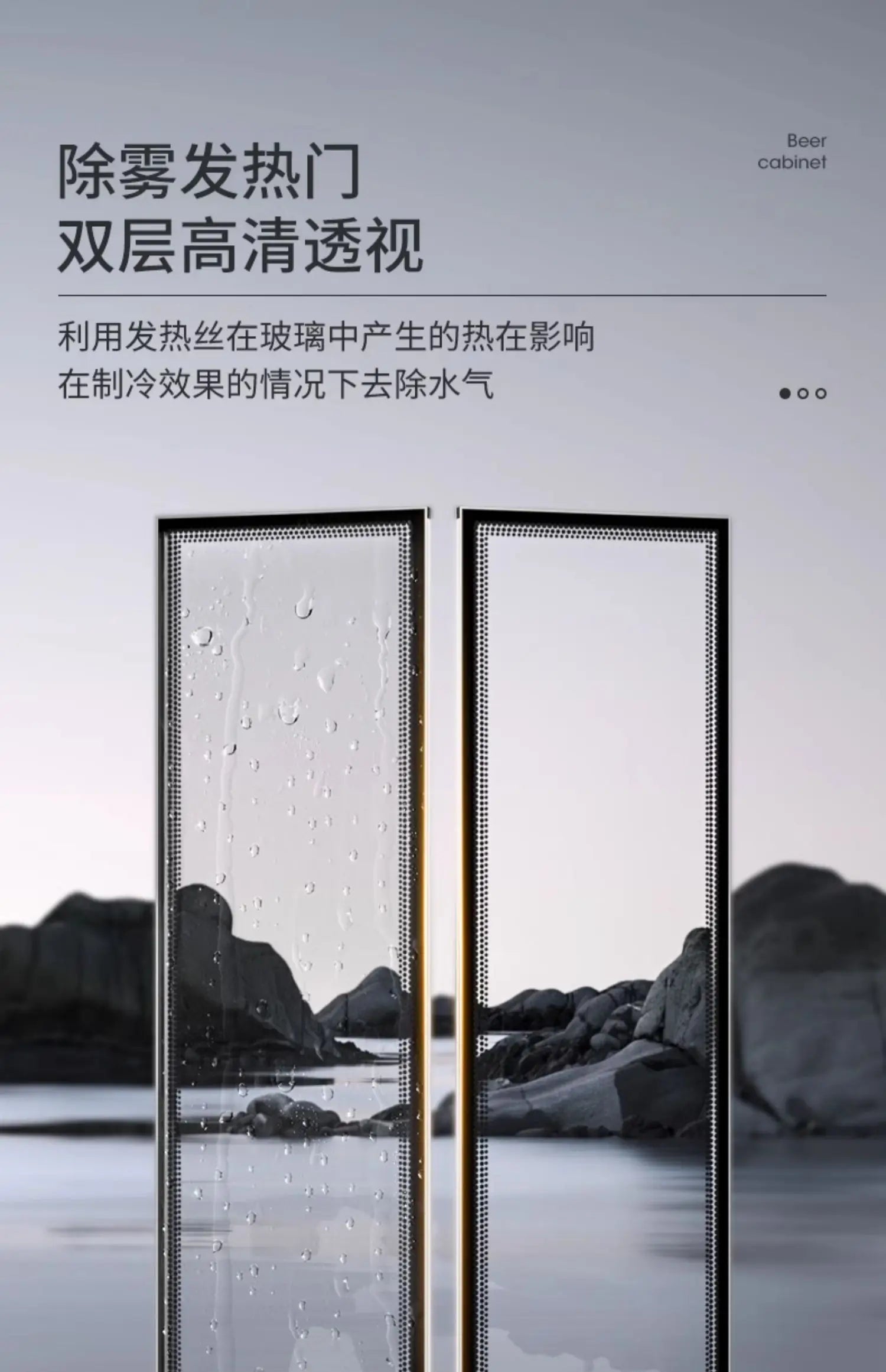 C20 Beer Beverage Cabinet Wine Display Refrigerated Freezer Commercial Freezer Three Door Bar Refrigerator