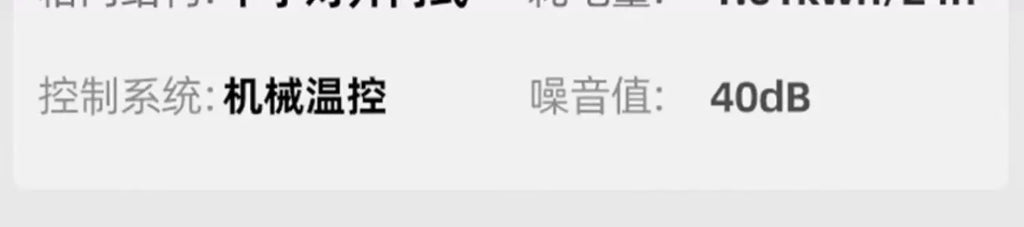 ZML three-door rental room dormitory air-cooled and frost-free ultra-thin double three-door multi-door four-door refrigerator