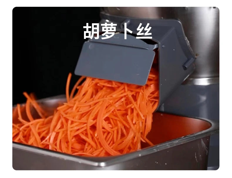 Commercial potato shredder, small radish slicer, directional vegetable cutter, potato shredder, electric grater