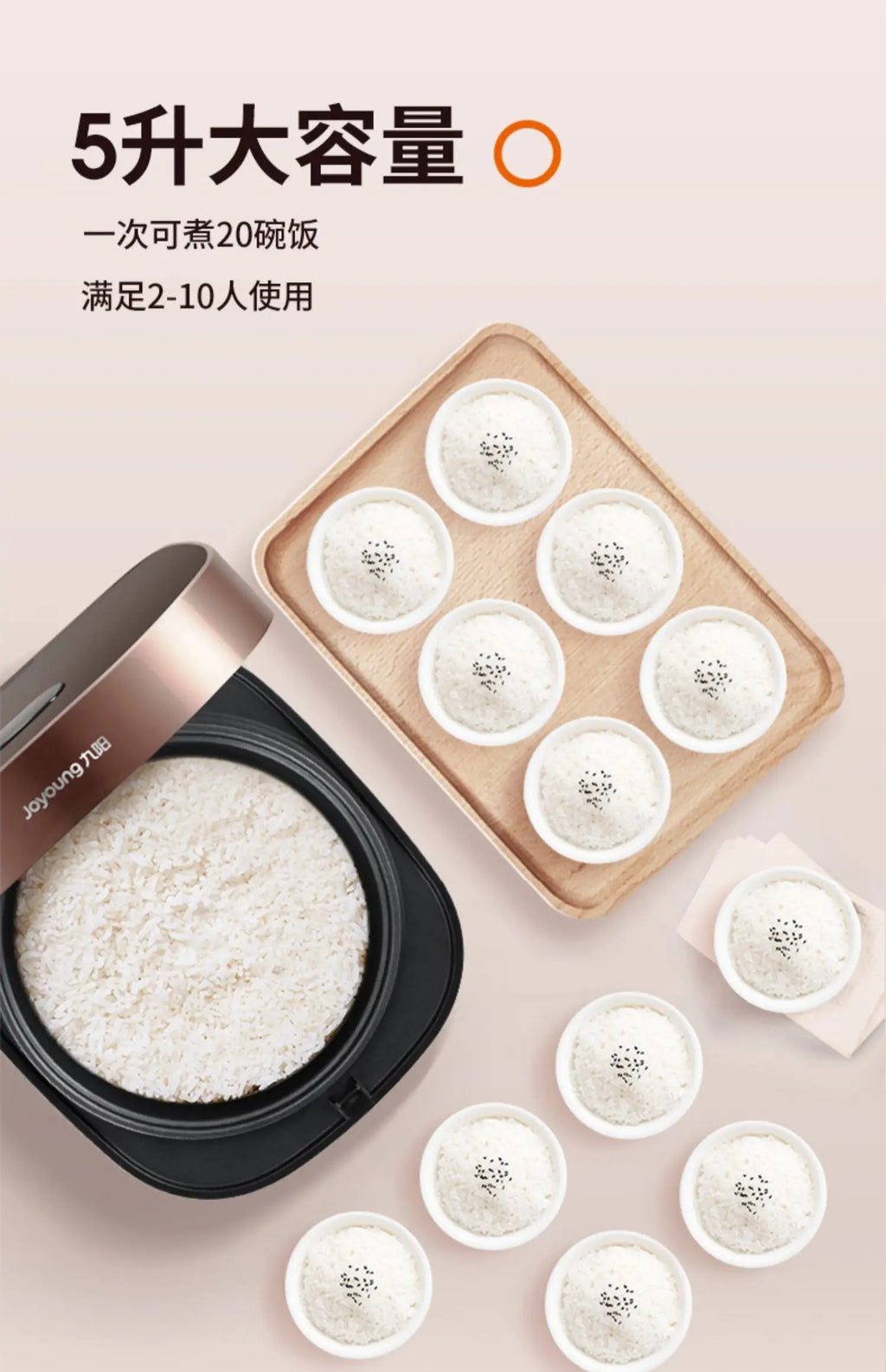 Joyoung Multi-function Smart Rice Cooker for Cooking Rice and Soup Rice Cooker 220V Cuiseur Electrique Multifonction Rice Cooker