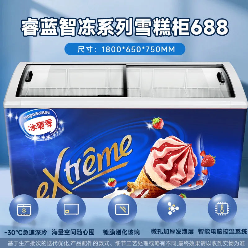 ZML Freezer Commercial Freezer Ice Cream Display Cabinet Transparent Glass Cover Sliding Door Refrigerator