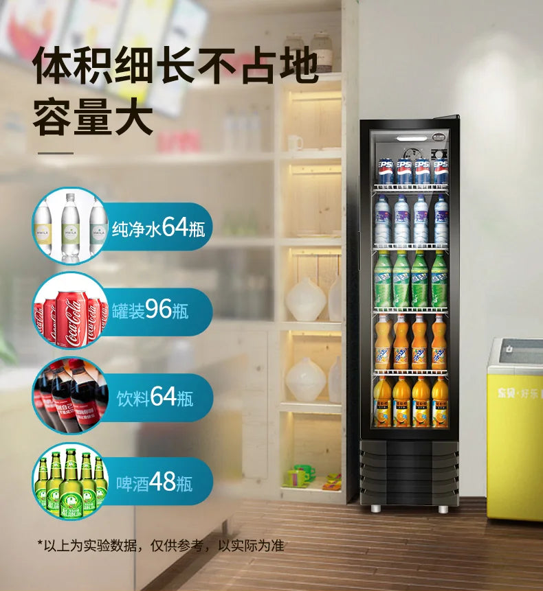 Beverage Showcase Frozen to Keep Fresh Commercial Vertical Supermarket Refrigerator Beer Cabinet