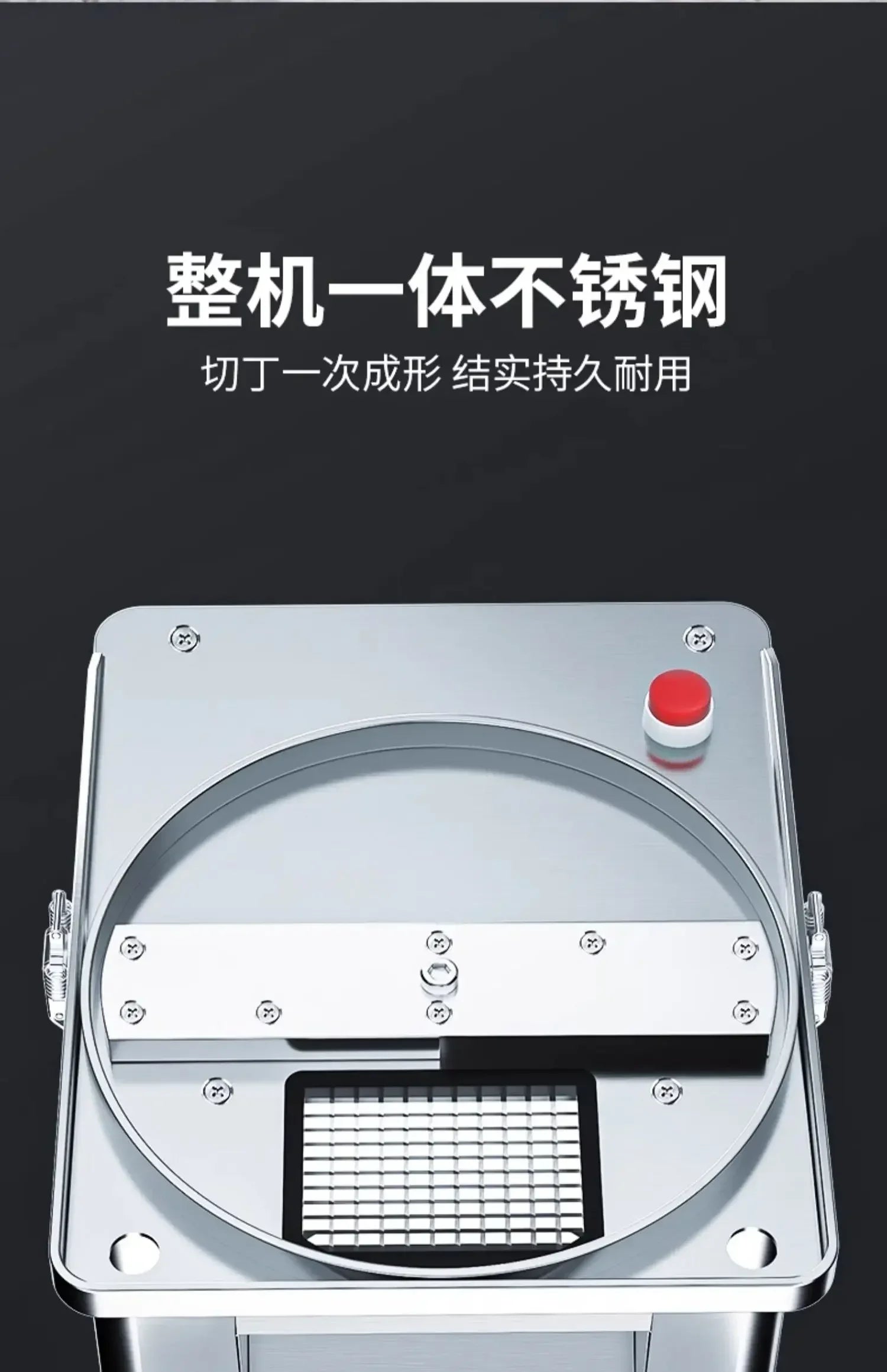Commercial Electric Vegetable Cutter Automatic Slicer Shredder for Potato Fruit Multifunction