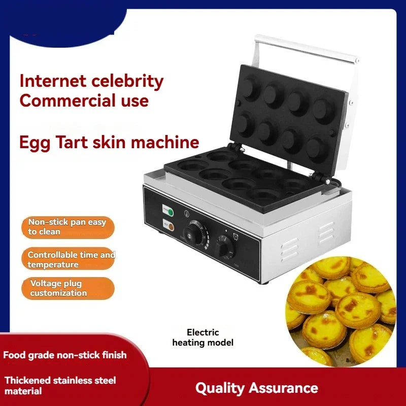 Cheese Egg Tart Shell Machine, Waffle Maker, Electric Cake Baker, Scone Machine
