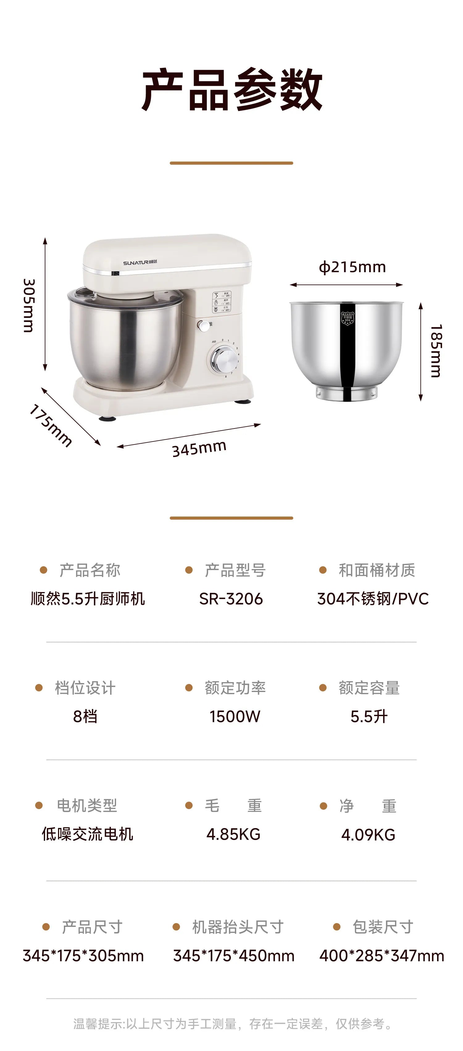 2026 New Stand Mixer Fully Automatic Dough Kneading Mixer for Home Commercial Baking Kitchen Use