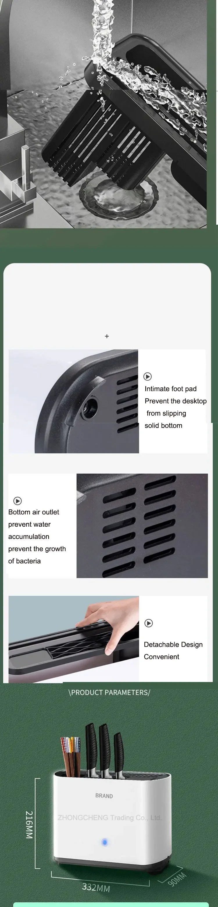 New UV Ultraviolet Knife Chopsticks Disinfection Machine Household Kitchen Sterilization Storage Drying Integrated Disinfection
