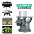 Commercial potato shredder, small radish slicer, directional vegetable cutter, potato shredder, electric grater