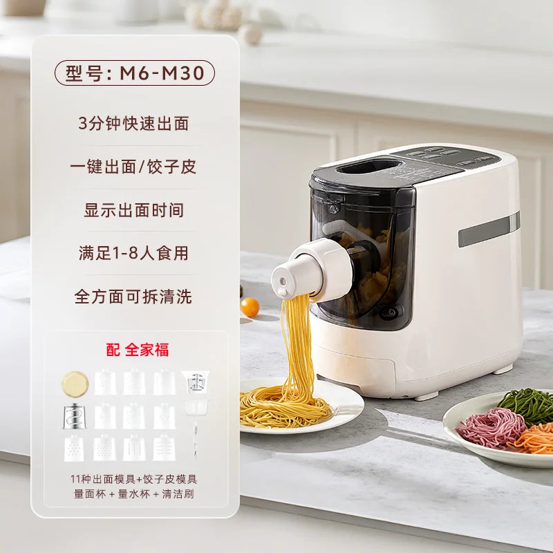 JoyoungM6-M30 Noodle Machine Intelligent Multifunctional Noodle Press Electric Dough Kneading Small Dumpling Skin Pasta Maker