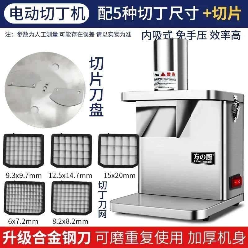 Commercial Electric Vegetable Cutter Automatic Slicer Shredder for Potato Fruit Multifunction