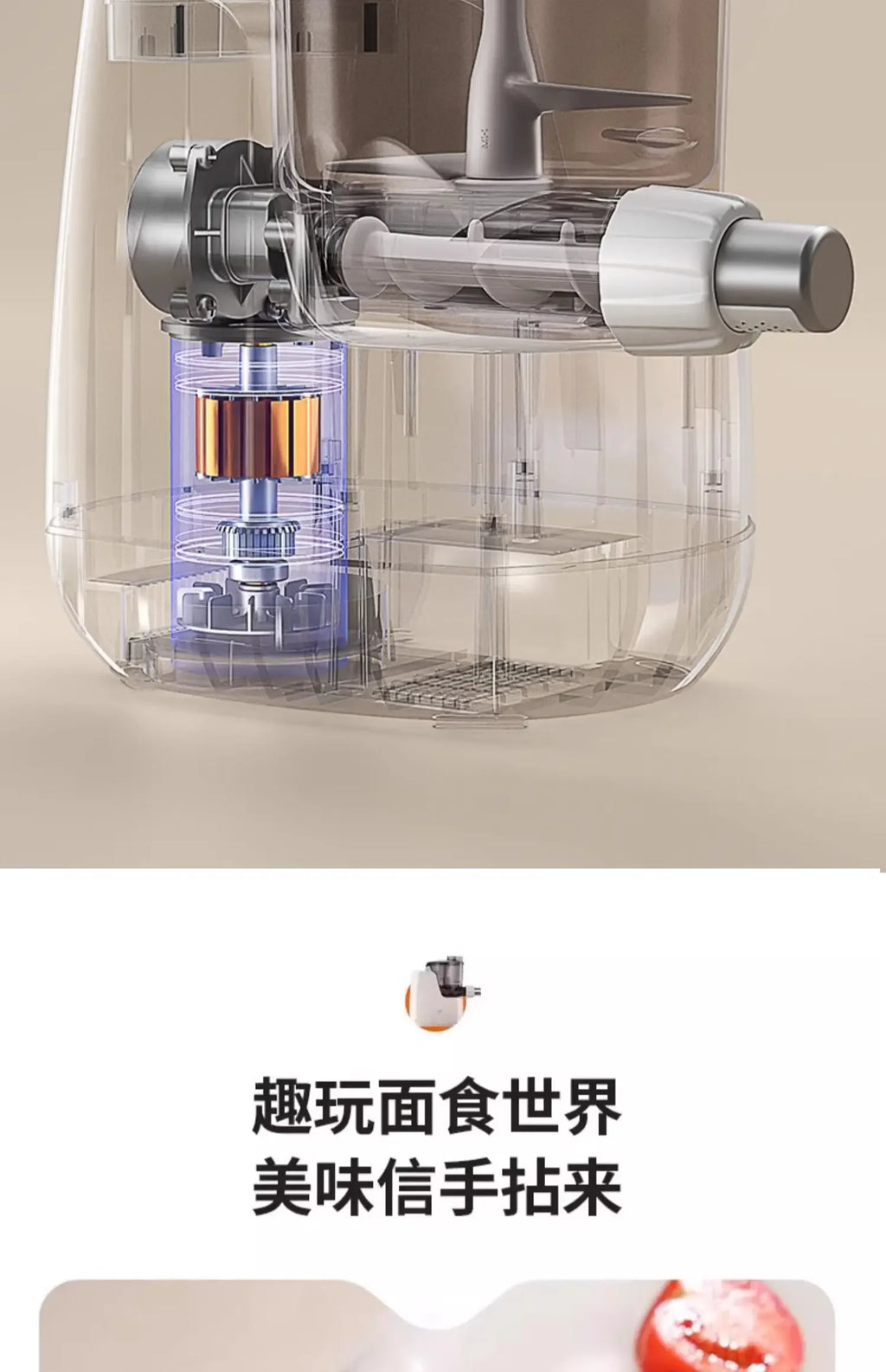 Fully Automatic Electric Noodle Machine Household Small Press Intelligent Cooking Dumpling Skin  automatic pasta maker
