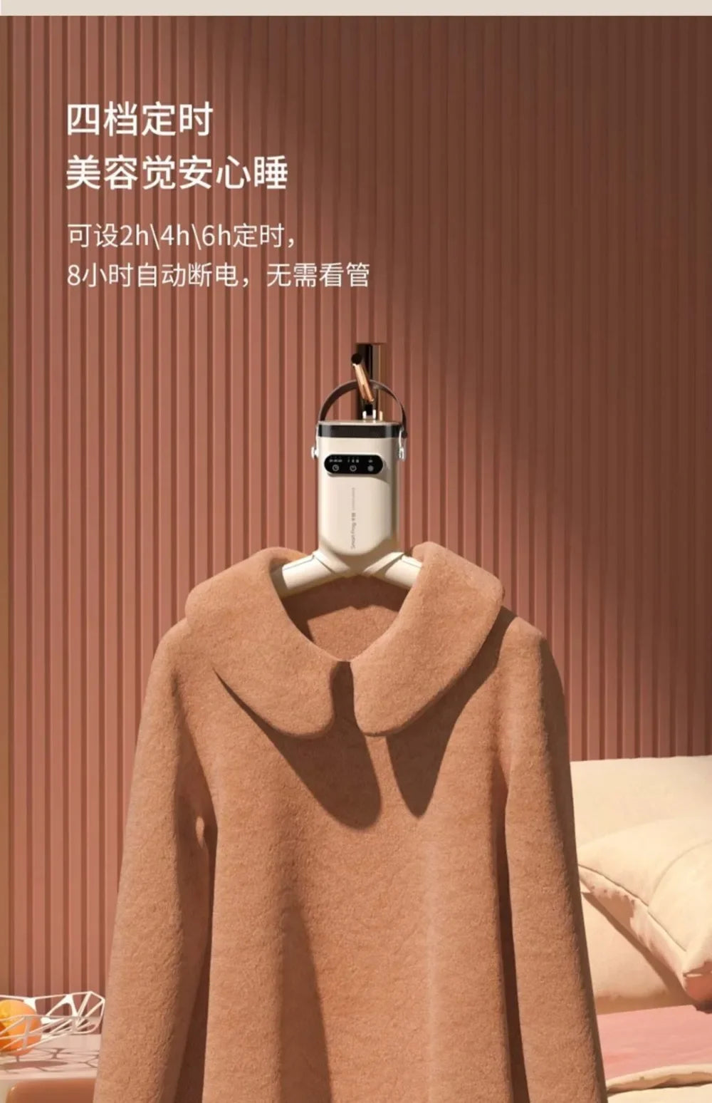 Youpin Smartfrog Mini Portable Electric Heated Clothes Dryer Drying Machine Clothes Shoes Dryer Clothes Rack Hangers Foldable