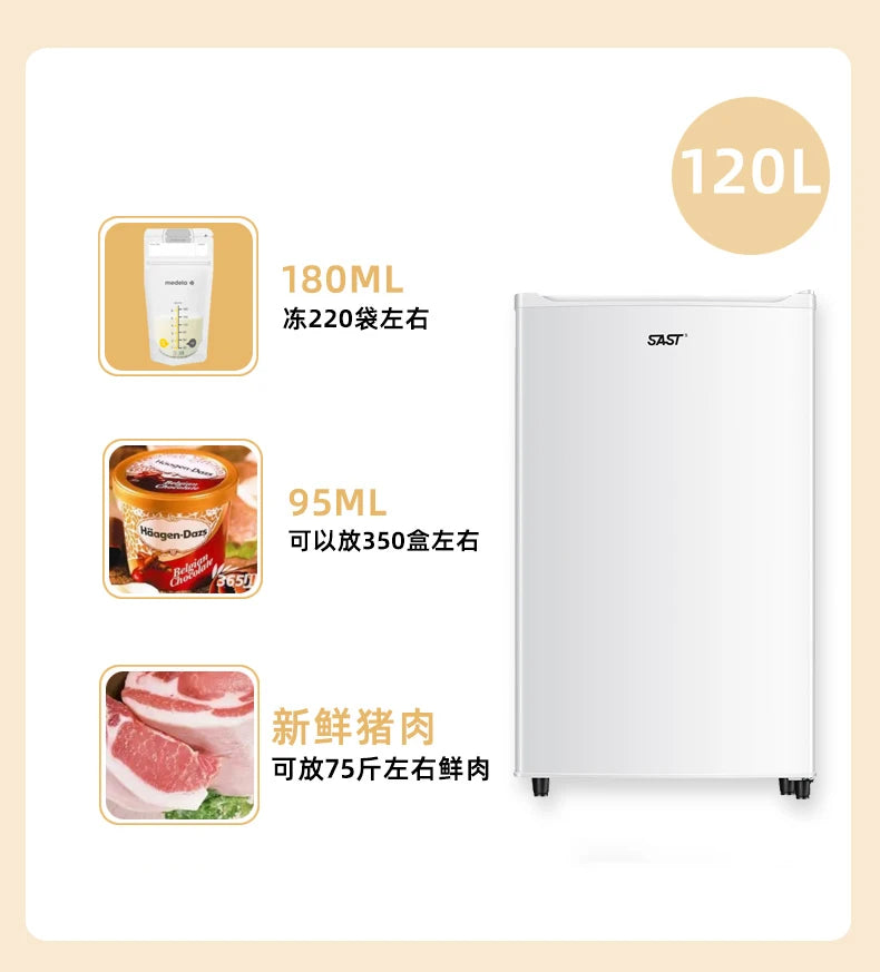 ZMLFreezer Vertical Full Freezer Side Open Door Freezer Small Drawer Air Cooled Frost Free