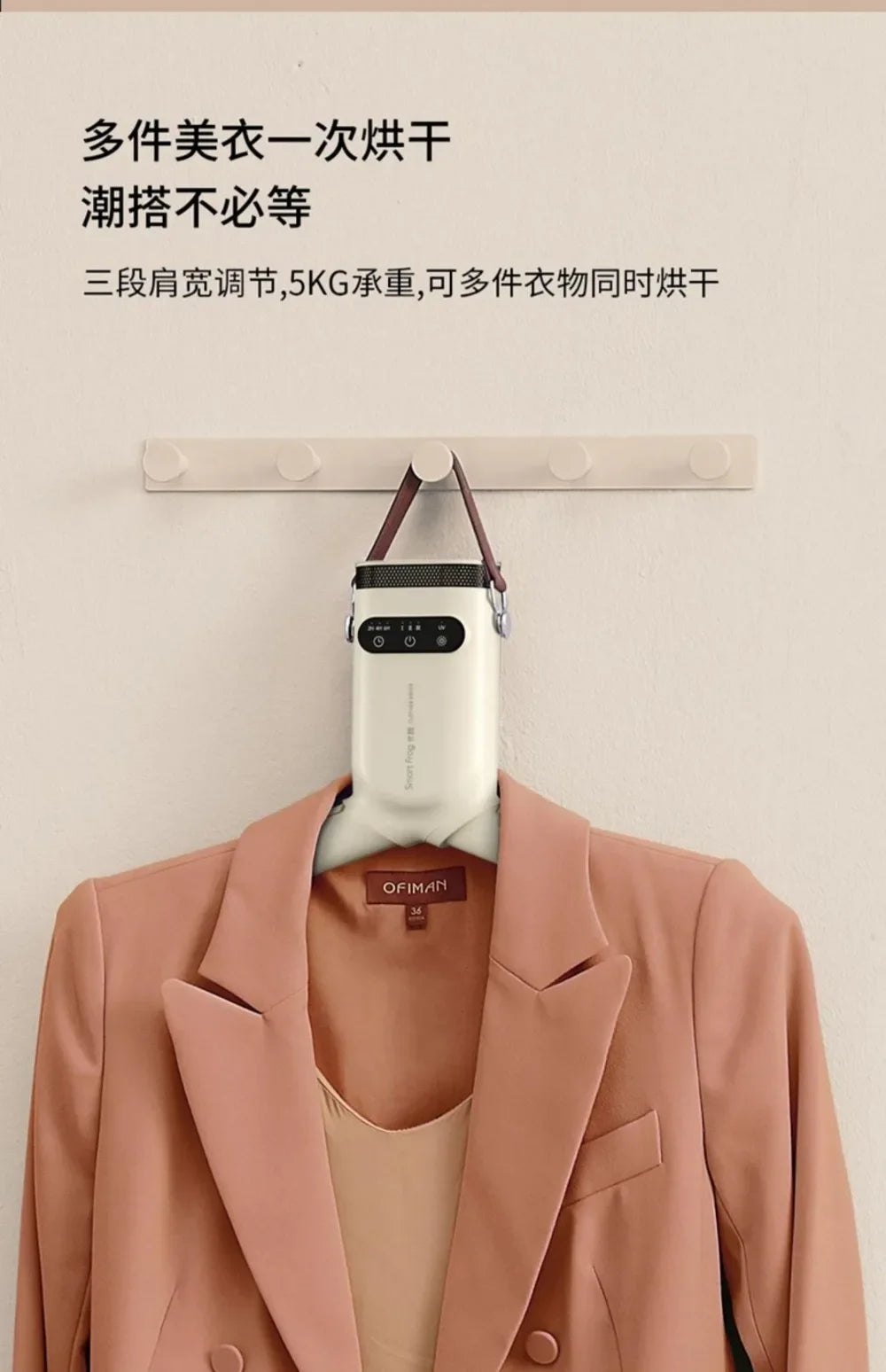 Youpin Smartfrog Mini Portable Electric Heated Clothes Dryer Drying Machine Clothes Shoes Dryer Clothes Rack Hangers Foldable