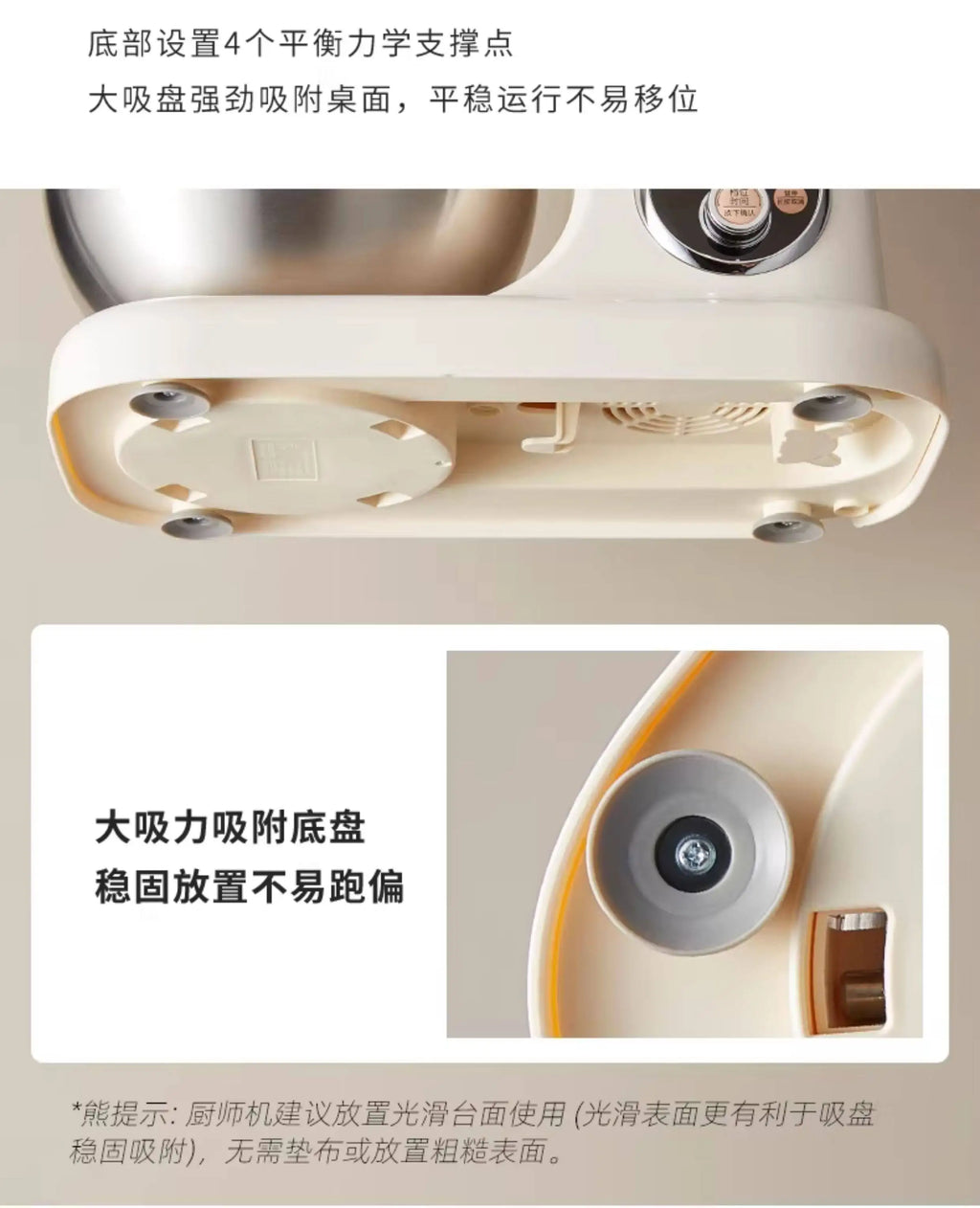Bear Stand Mixer Small Household Dough Maker Kneading Machine Multifunctional Automatic All-in-One for Mixing & Whisking