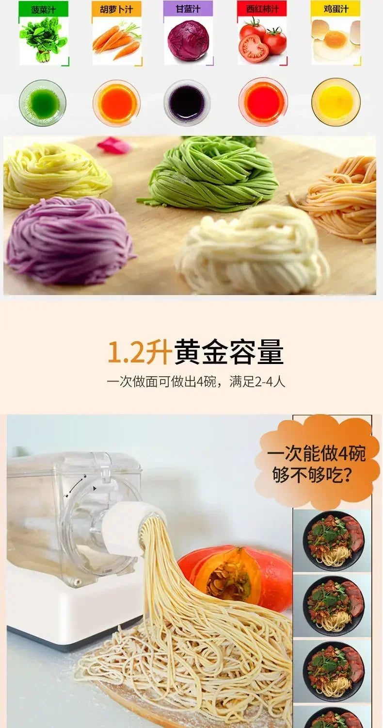 fully automatic noodle machine household small multi-function noodle machine electric dough kneading machine