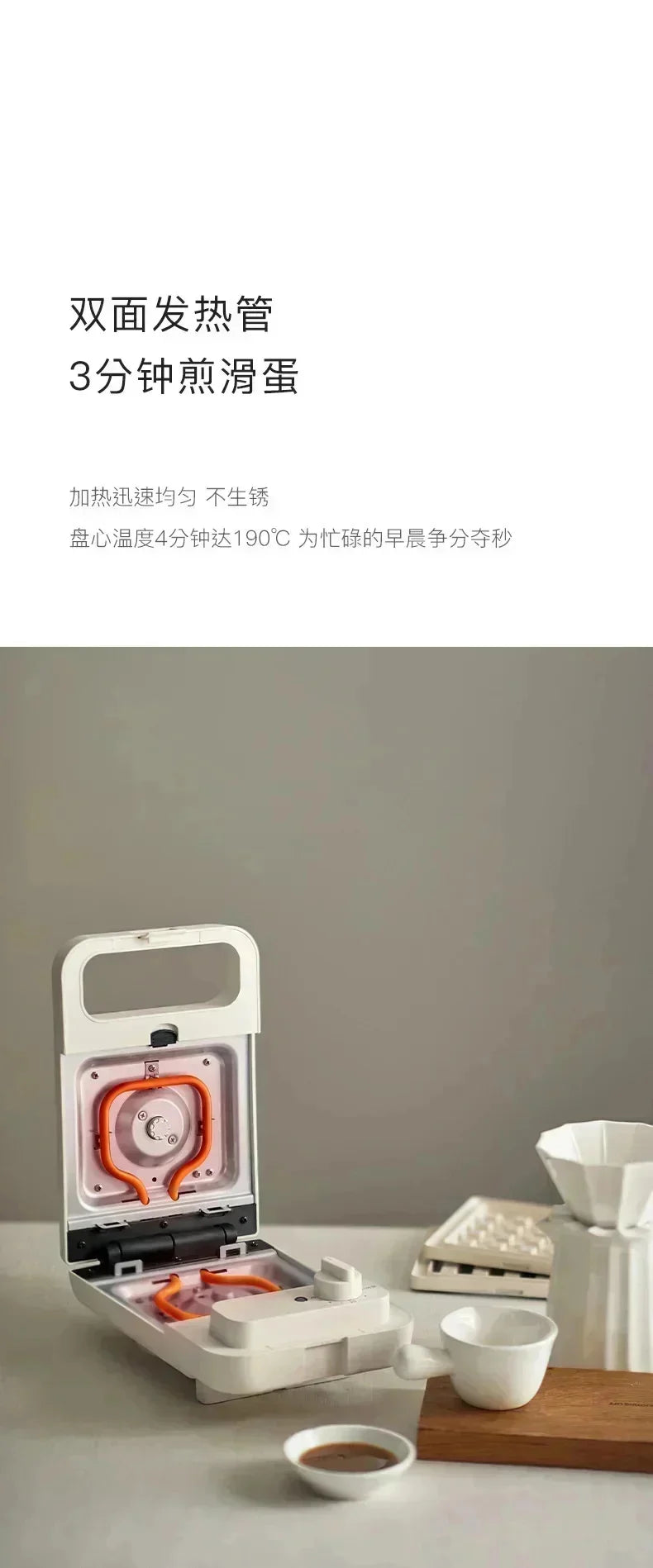 220V 600W Sandwich Machine Breakfast Machine Household Multi-functional Small Waffle Toaster Plus Waffle Plate