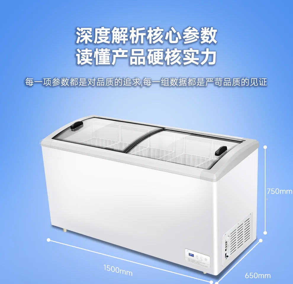ZML Freezer Commercial Freezer Ice Cream Display Cabinet Transparent Glass Cover Sliding Door Refrigerator