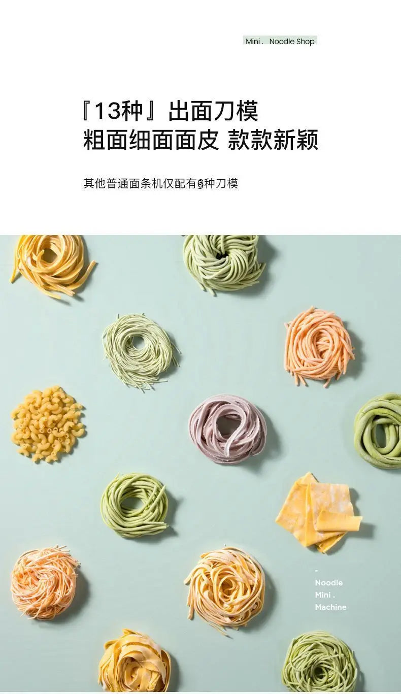 Household Electric Noodle Machine Automatic Multi-function Dough Kneading Dumpling Skin Maker Smart Kitchen Appliance