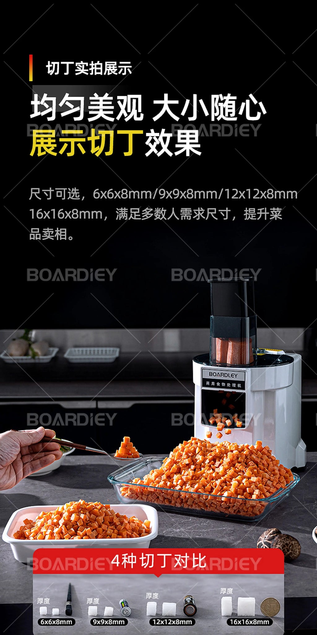 Automatic Vegetable Cutter Multi-Functional Electric Slicer Dicer Shredder for Potato Radish Home Commercial Small