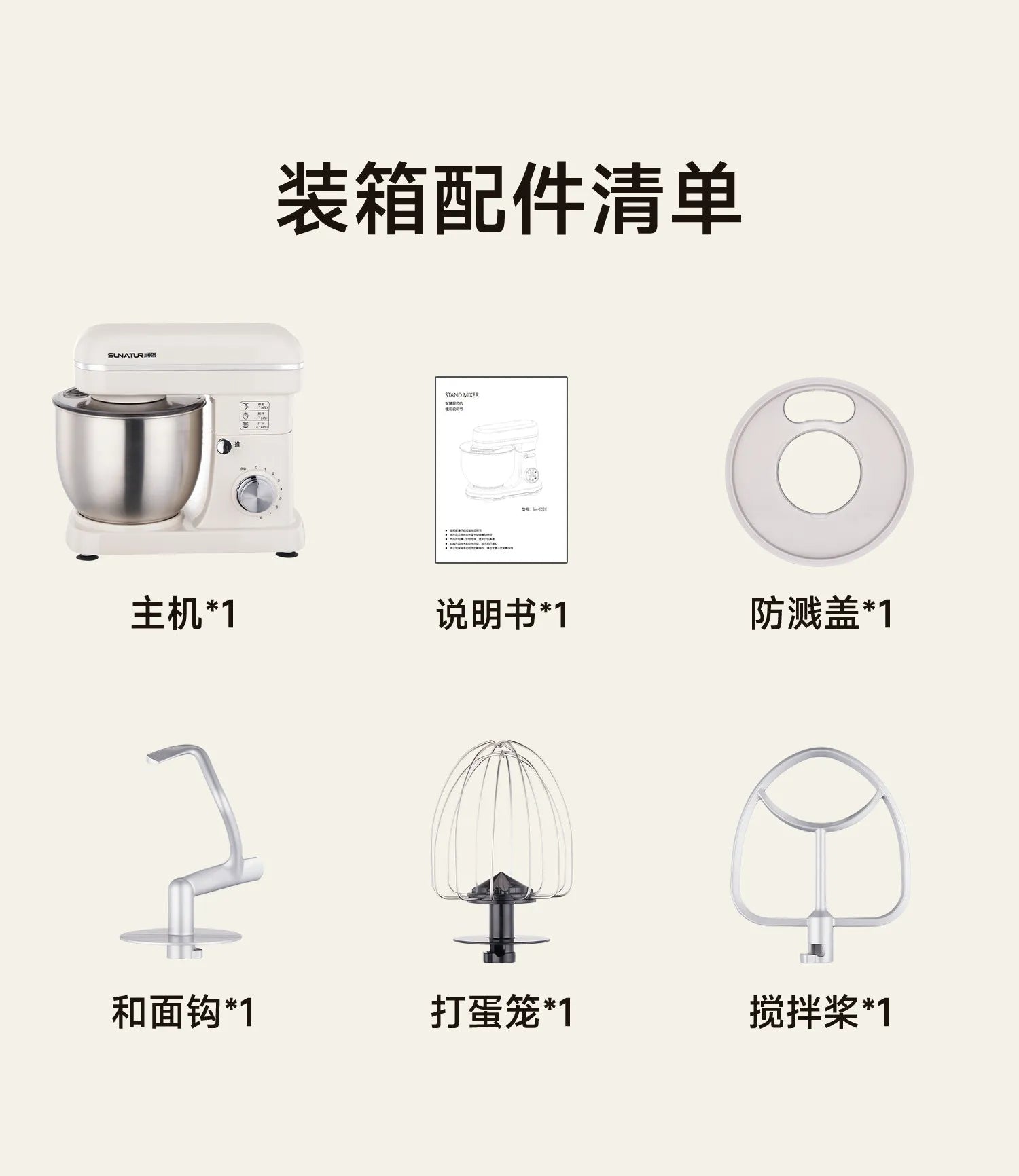 2026 New Stand Mixer Fully Automatic Dough Kneading Mixer for Home Commercial Baking Kitchen Use