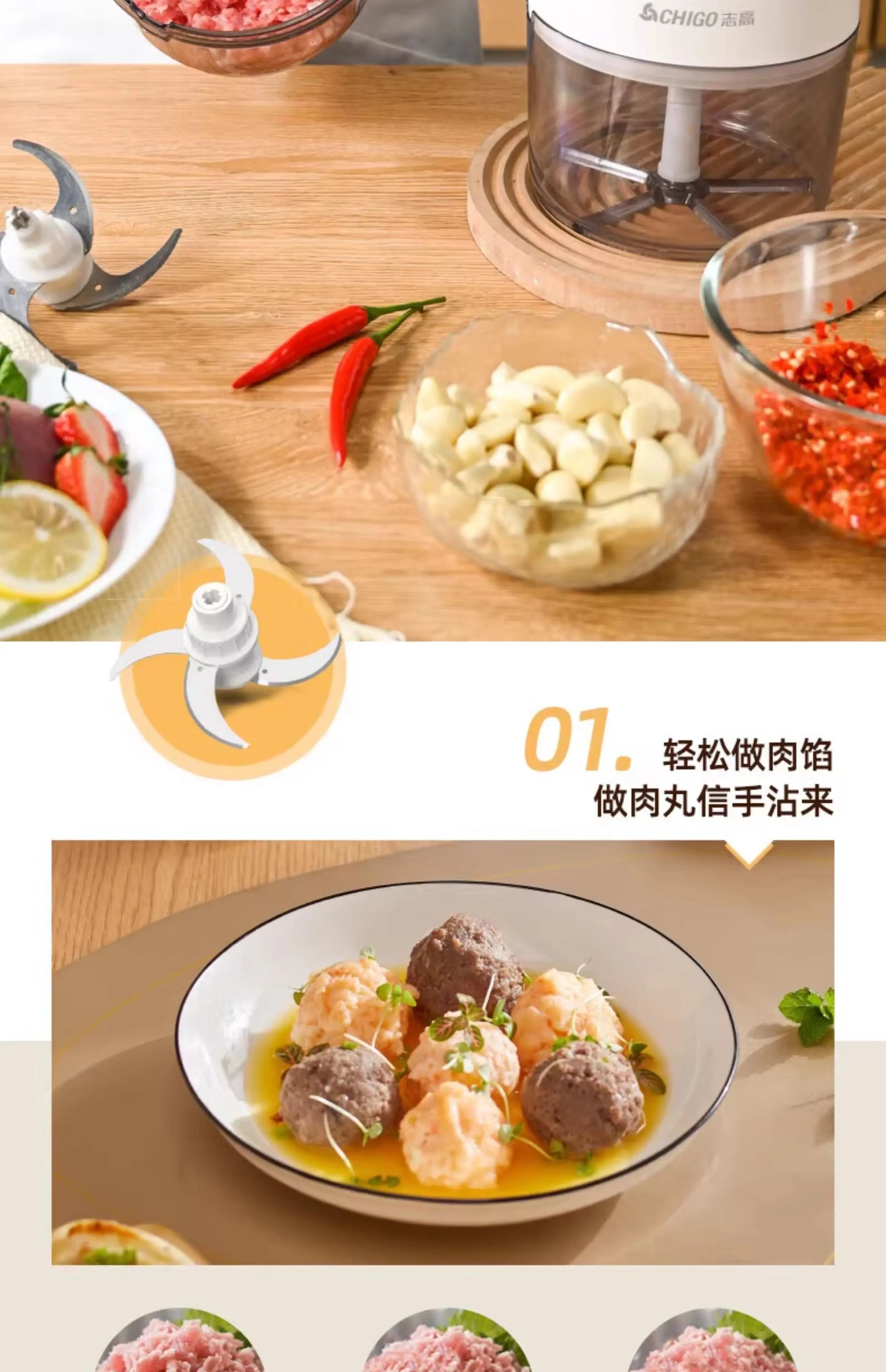 Electric vegetable slicer for household use, multifunctional, filling, shredding, slicing, fully automatic, multi-purpose