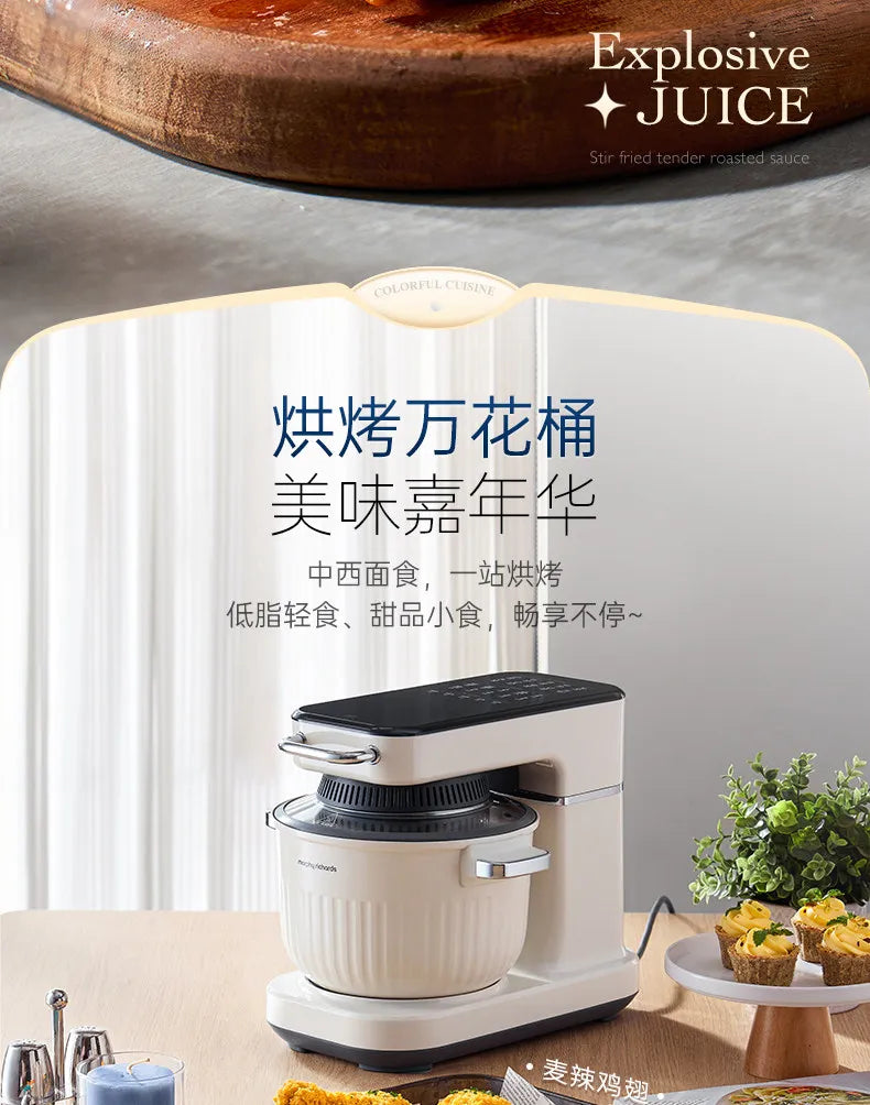 Household Multifunctional Stand Mixer Pasta Maker Dough Kneader Meat Grinder Air Fryer Food Processor