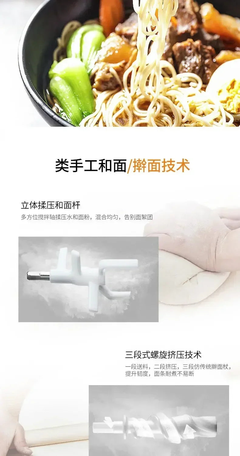 fully automatic noodle machine household small multi-function noodle machine electric dough kneading machine