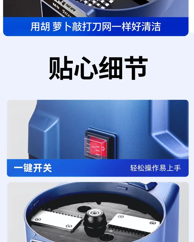 Commercial vegetable cutter Electric shredder Shredded potatoes Shredded radish Household slicer Peeling and dicing machine