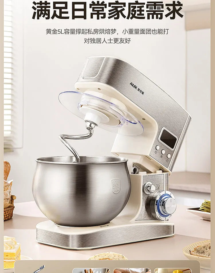 Multifunctional Household Stand Mixer Small Dough Kneading Machine DC Motor Anti-Black Powder Automatic Food Processor