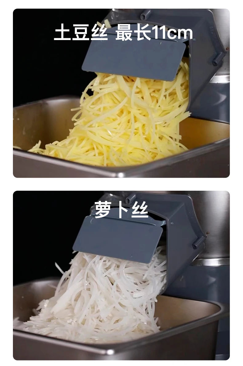 Commercial potato shredder, small radish slicer, directional vegetable cutter, potato shredder, electric grater