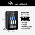 lCX household living room glass door fruit beverage tea fresh-keeping refrigerator