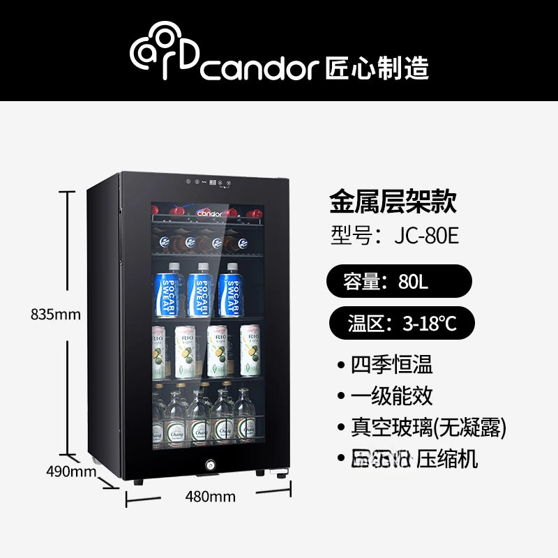 lCX household living room glass door fruit beverage tea fresh-keeping refrigerator