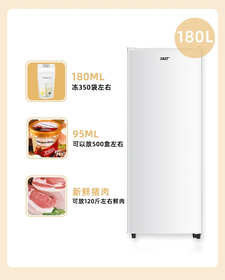 ZMLFreezer Vertical Full Freezer Side Open Door Freezer Small Drawer Air Cooled Frost Free