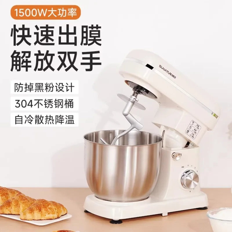 2026 New Stand Mixer Fully Automatic Dough Kneading Mixer for Home Commercial Baking Kitchen Use