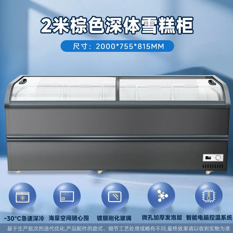ZML Freezer Commercial Freezer Ice Cream Display Cabinet Transparent Glass Cover Sliding Door Refrigerator