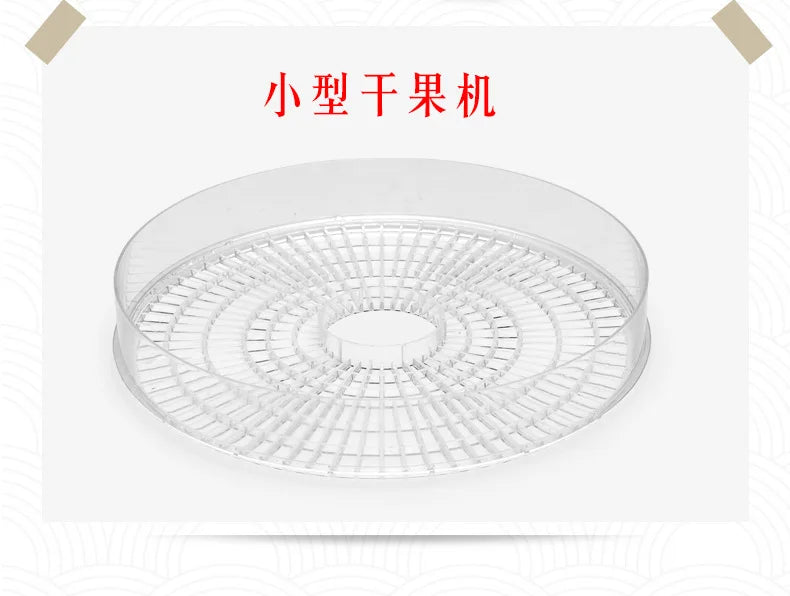 Vegetable dried fruit machine food dehydrator household 110V fruit dryer pet food hot air dryer