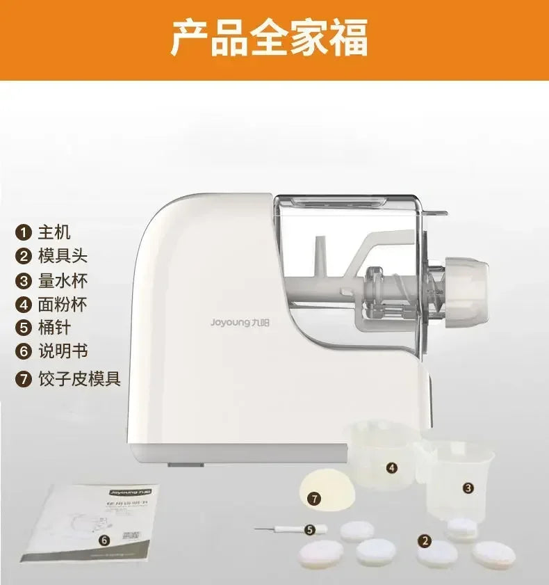fully automatic noodle machine household small multi-function noodle machine electric dough kneading machine