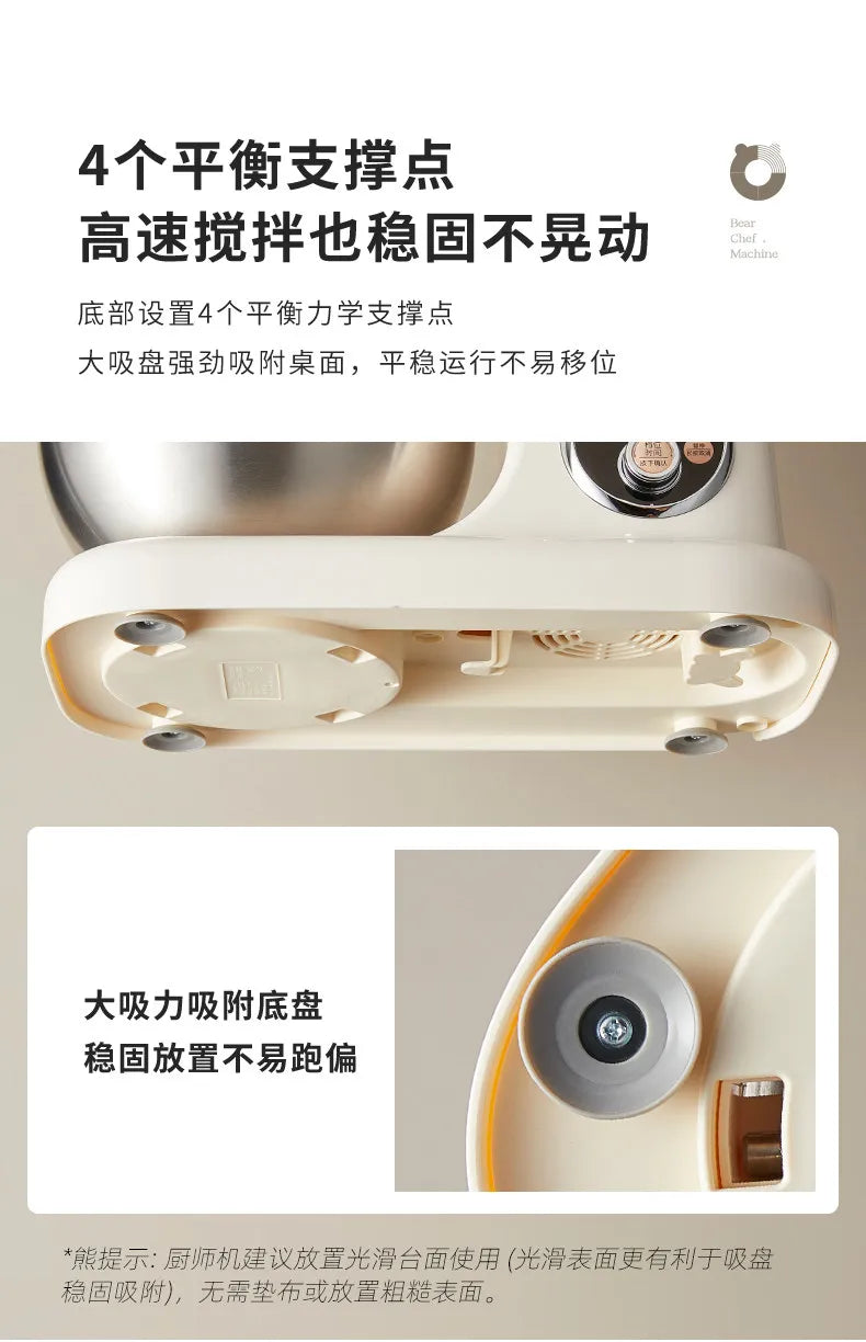 Compact New Stand Mixer Fully Automatic Dough Kneading Mixing Multifunctional Bread Maker for Home Kitchen