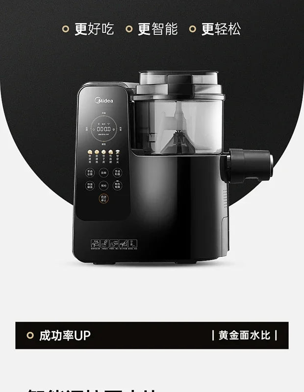fully automatic noodle machine home intelligent noodle pressing vertical outlet multiple die heads automatic pasta maker
