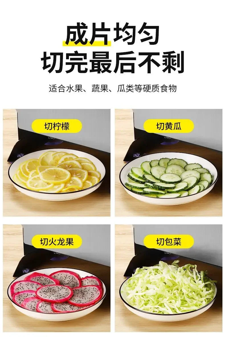 Electric slicer, commercial automatic lemon potato multi-function artifact steel lotus root ginger and vegetable cutting machine