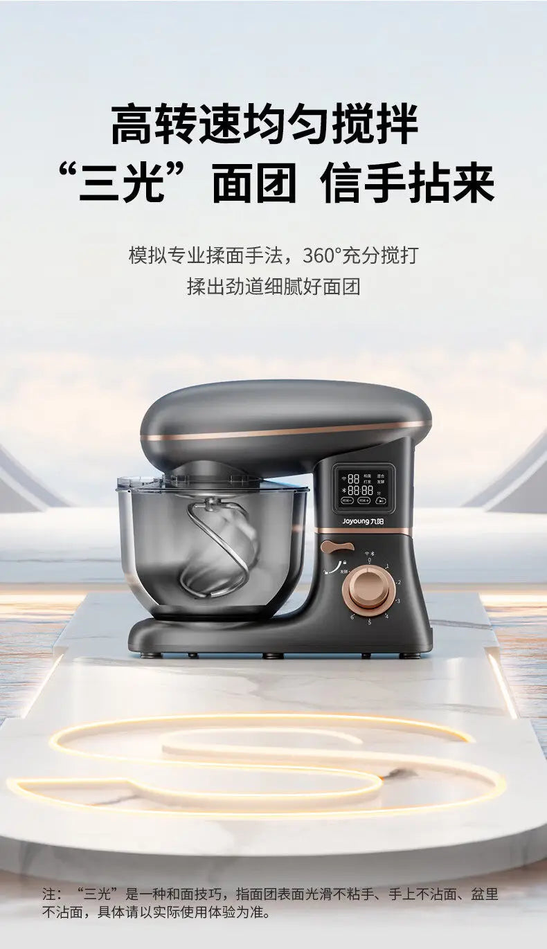 Multifunctional Stand Mixer, Automatic Dough Kneader with Fermentation Function, All-in-One Food Mixer for Home