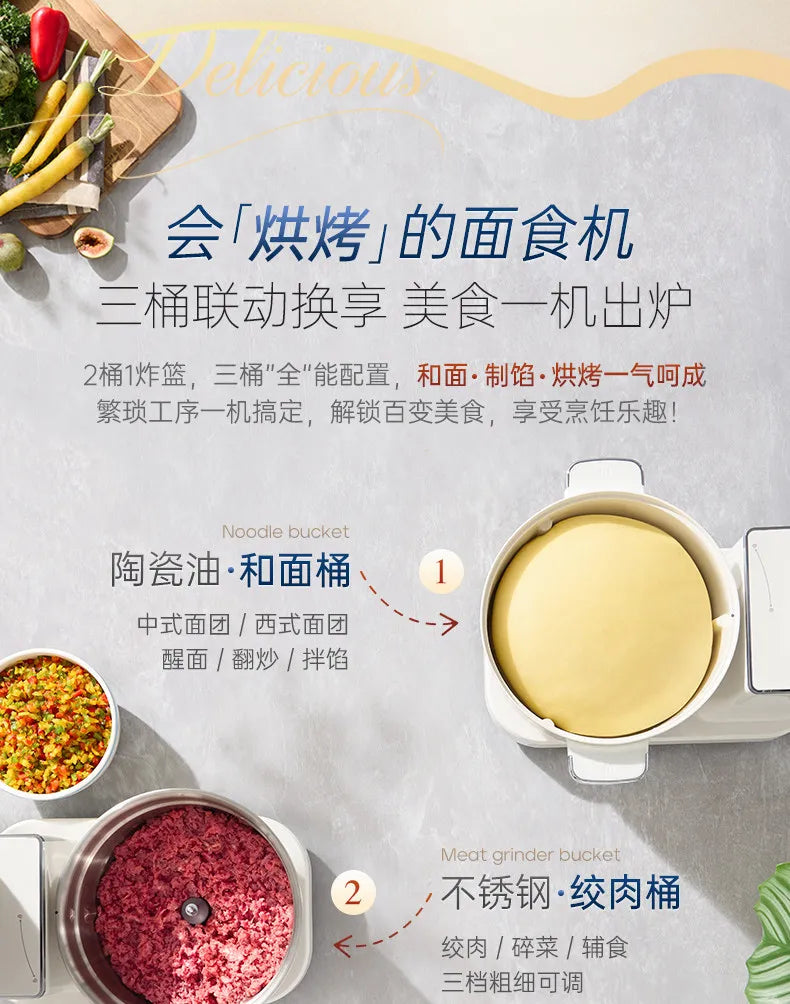 Household Multifunctional Stand Mixer Pasta Maker Dough Kneader Meat Grinder Air Fryer Food Processor