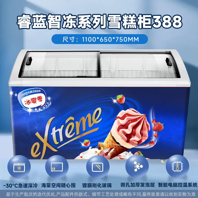 ZML Freezer Commercial Freezer Ice Cream Display Cabinet Transparent Glass Cover Sliding Door Refrigerator