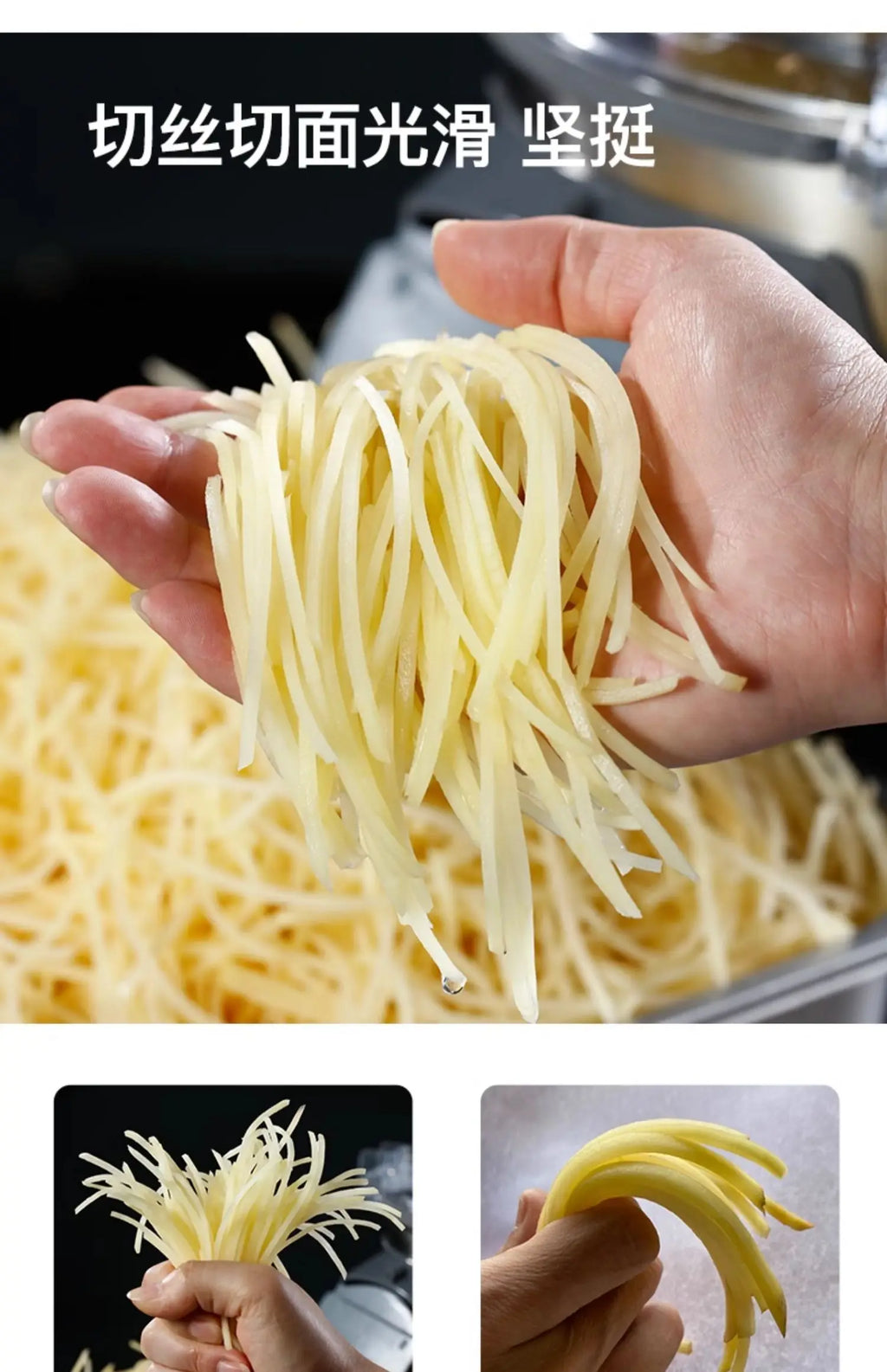 Commercial potato shredder, small radish slicer, directional vegetable cutter, potato shredder, electric grater