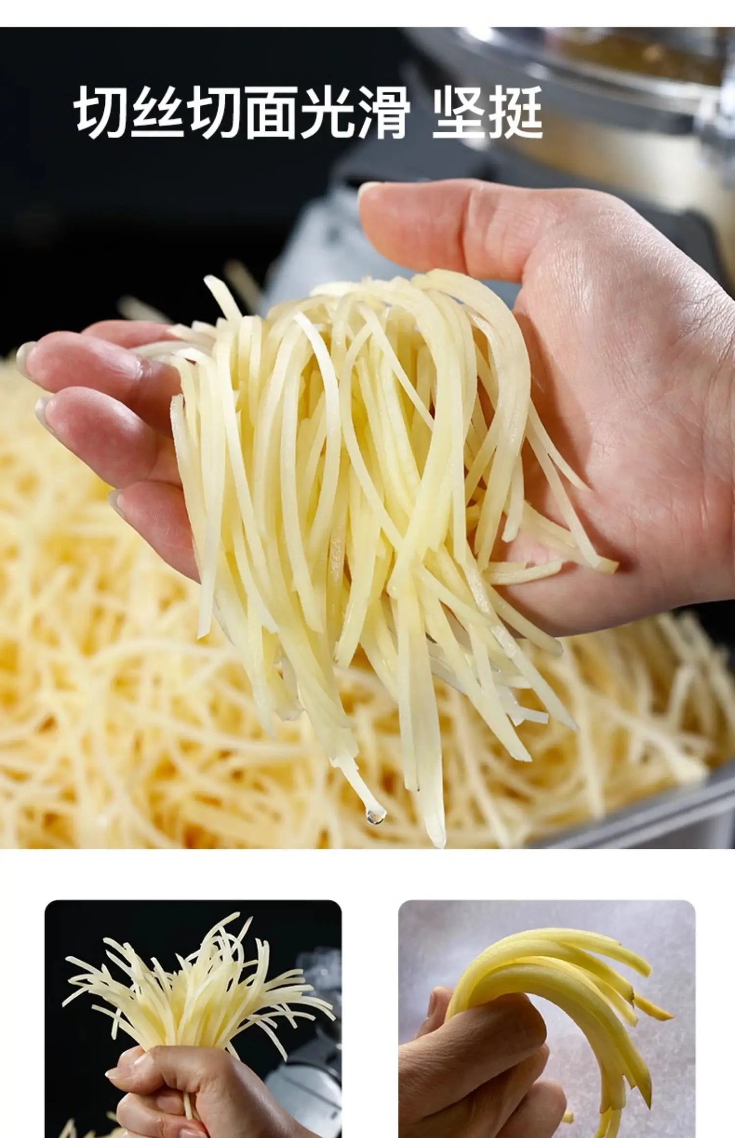 Commercial potato shredder, small radish slicer, directional vegetable cutter, potato shredder, electric grater
