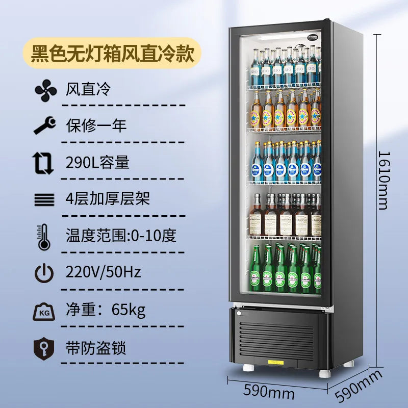 Beverage Showcase Frozen to Keep Fresh Commercial Vertical Supermarket Refrigerator Beer Cabinet