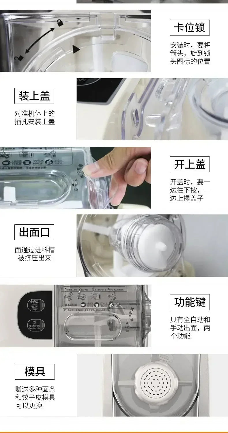 fully automatic noodle machine household small multi-function noodle machine electric dough kneading machine