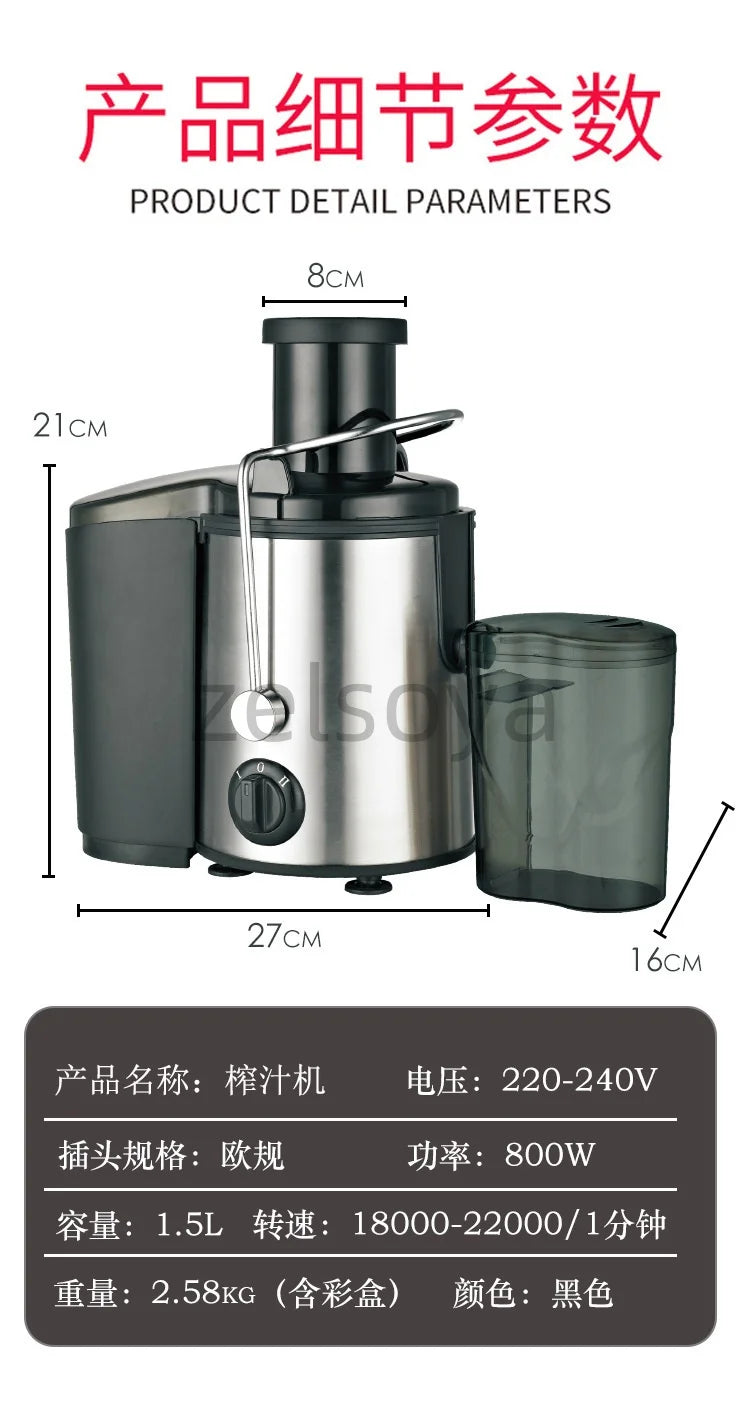 Juicer Juice Residue Separation Small Household Multi-Functional Juicer Original Juice Machine Automatic Fried Juice